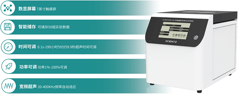 微信截图_20241022133135