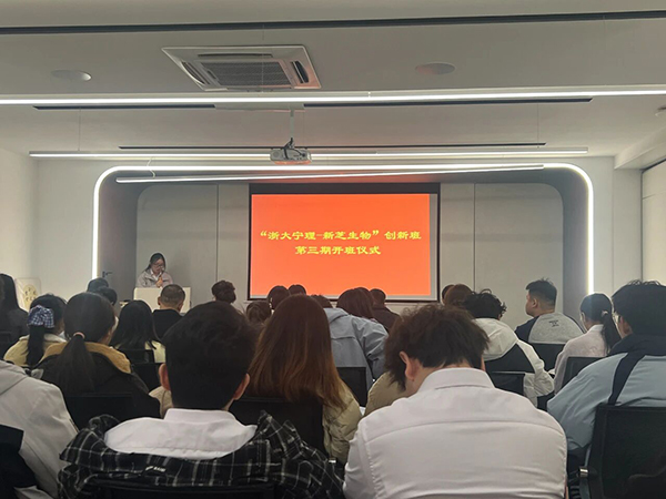 微信图片_20251209134127