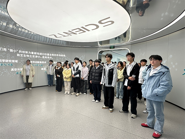 微信图片_20251209134142