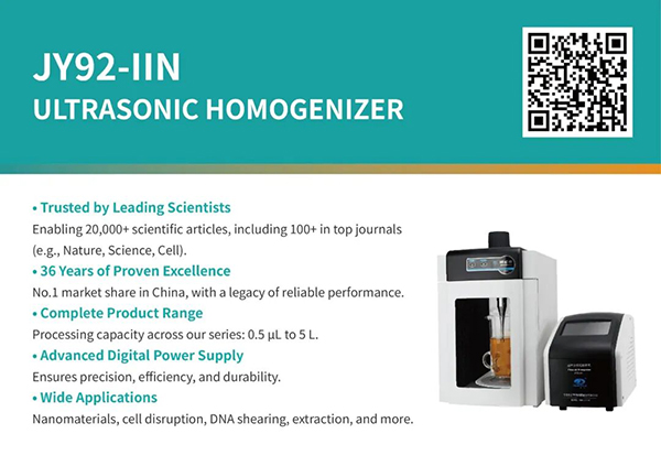 微信图片_2026-03-16_090247_262