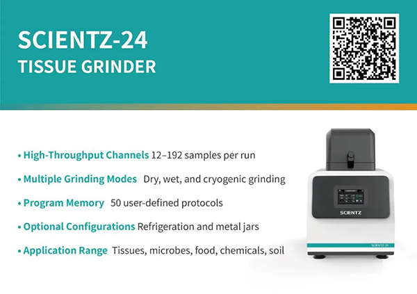 微信图片_2026-03-16_090251_364